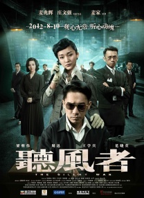 久草免费在线播放视频