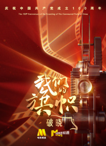 chinese妍妍国产女王调奴